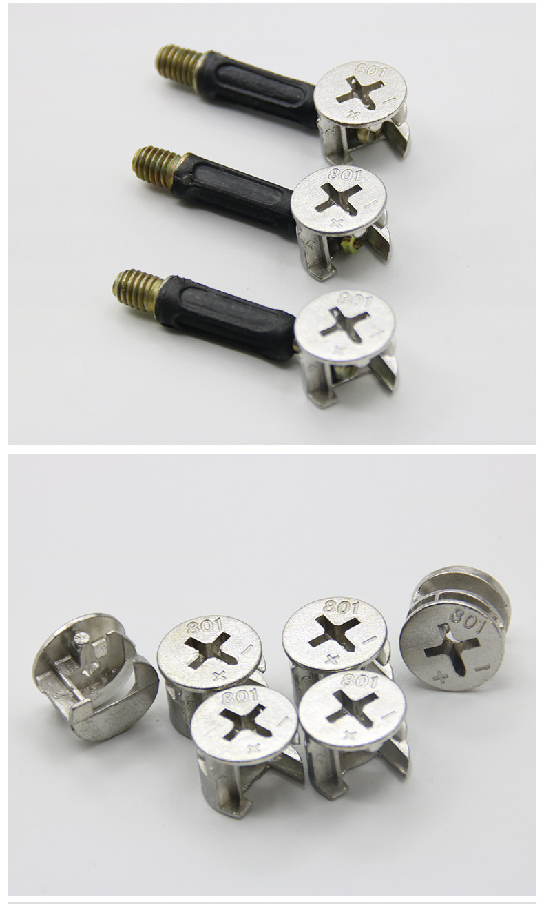厂家直销家具五金螺丝偏心件801三合一连接件紧固螺母40杆一次明