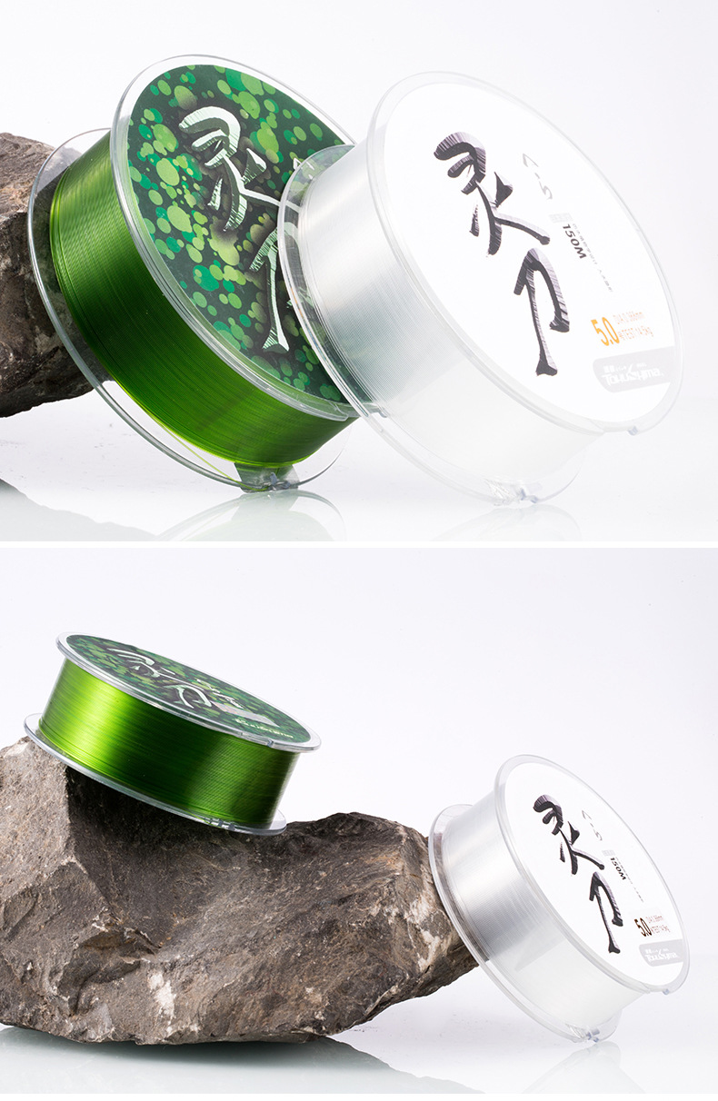 德岛灵刀150米 钓鱼线 主子线海钓鱼竿路亚线绑鱼钩线 透明绿色