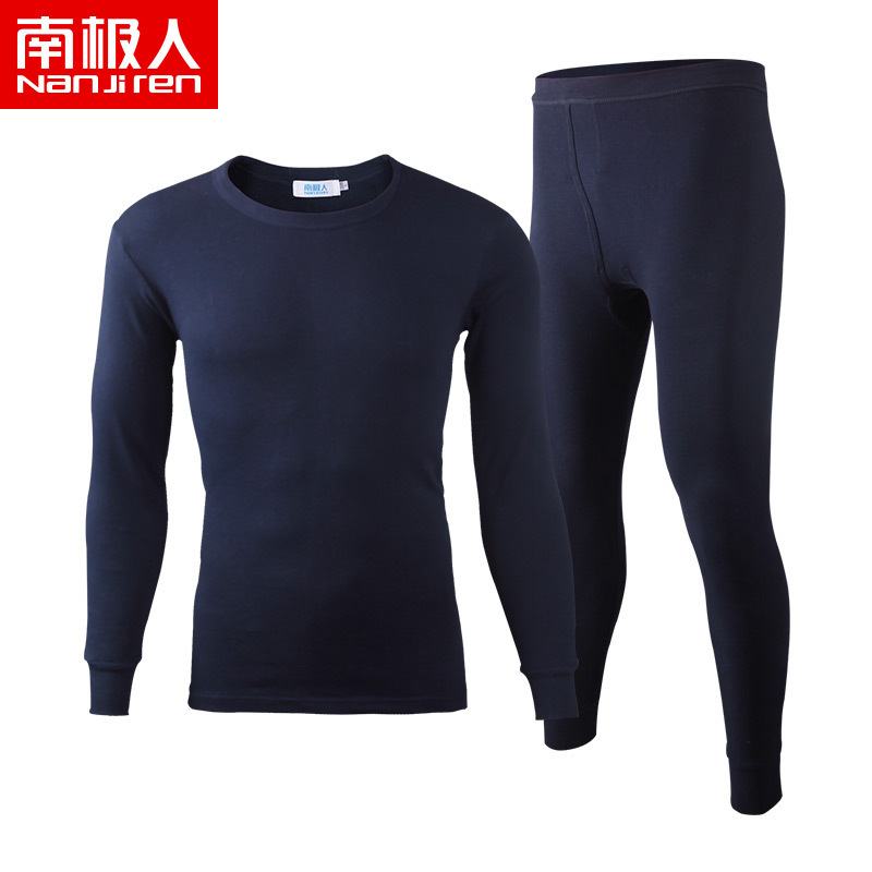 Nanjiren Men and Women Pure Cotton Long Johns Top & Bottom round Neck All Cotton Sweater Thin Thermal Underwear Suit Factory Wholesale