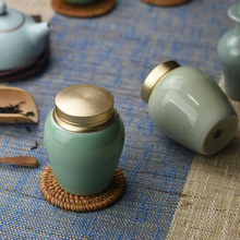 青瓷茶叶罐存储罐红茶铁观音小茶罐陶瓷茶叶罐迷你小酒坛型茶叶罐