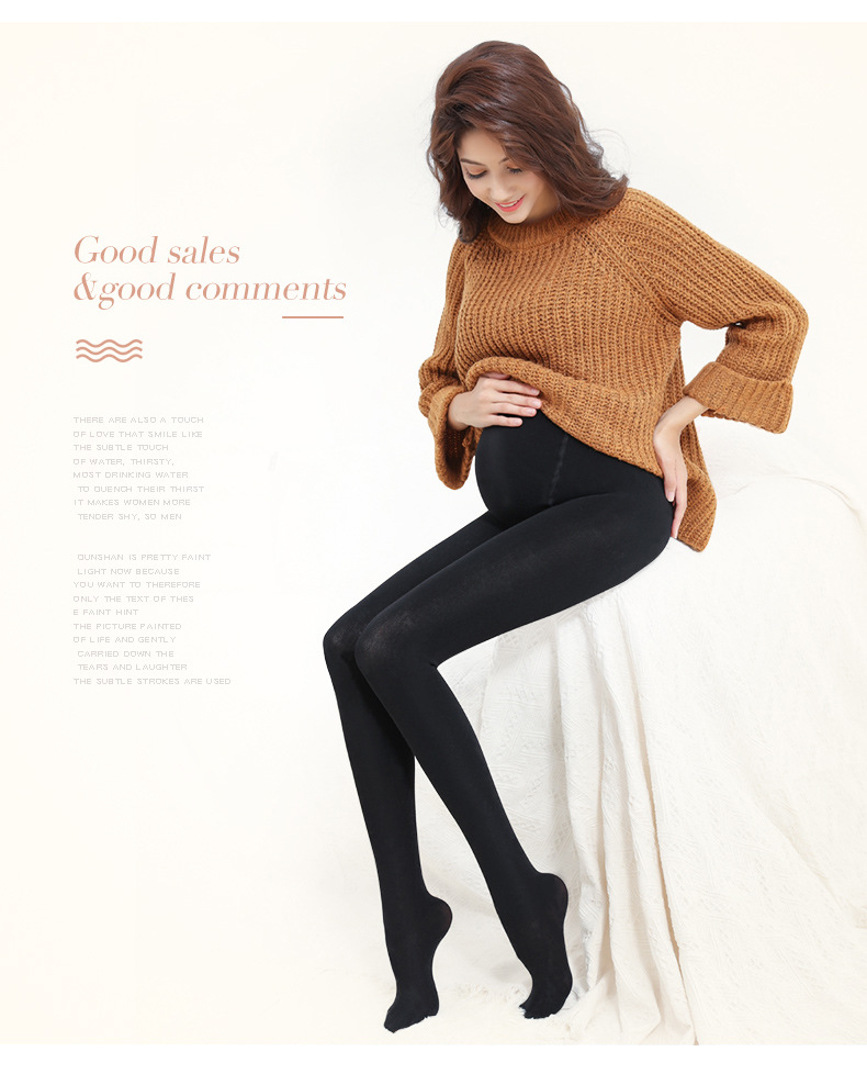 浪莎冬季新款加绒加厚12000d大码可调节孕妇连裤袜厂家货源直销