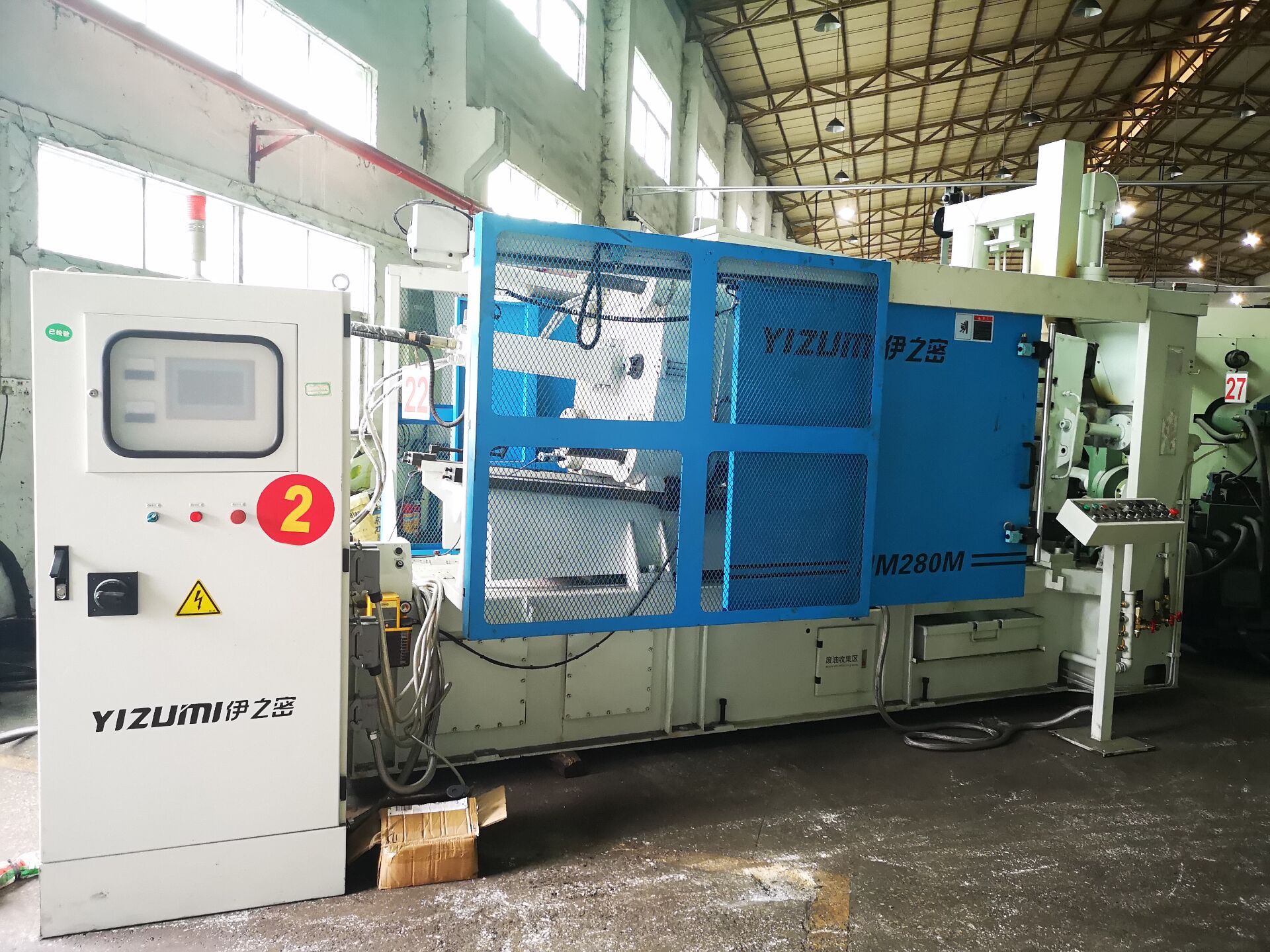 工厂全新伊之密280吨热室锌合金镁合金压铸机锌镁产品热室压铸机