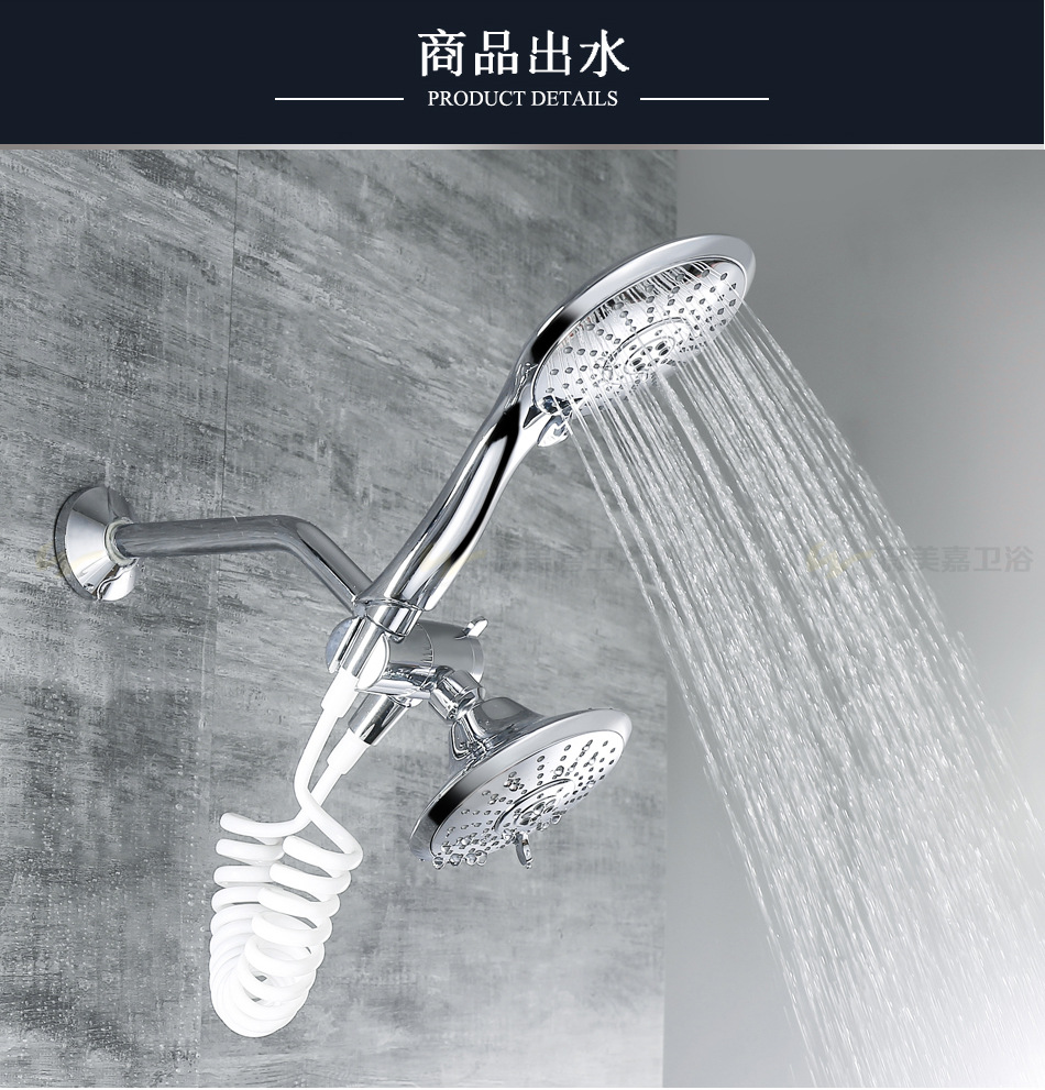 厂家批发冷热电镀abs银色圆手持顶喷花洒浴室入墙分体式淋浴花洒