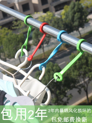 杆防滑衣架固定扣防风挂钩夹子晾衣防风扣室外防风衣架卡扣式晒衣