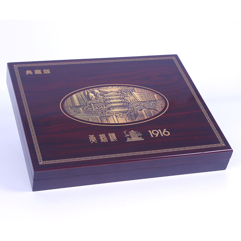 厂家定做木质黄鹤楼烟盒定制高端密度板酒盒茶具包装盒保健品木盒