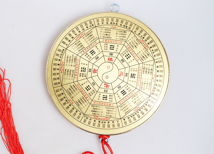 厂价直销九宫八卦阴阳盘阴阳八卦摆饰精品摆件用品