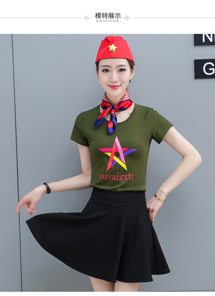 广场舞服装水兵舞套装女迷彩服短袖舞蹈服女带帽夏季成人演出服