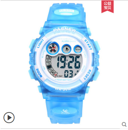 正品百圣牛学生电子表户外运动手表男女儿童手表男童防水表239g