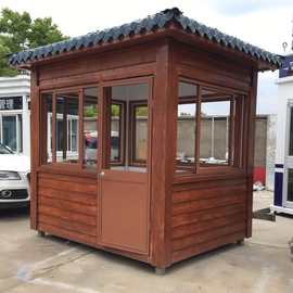 市移动岗亭保安亭收费亭户外停车钢结构治安亭不锈钢门卫室成品复购率