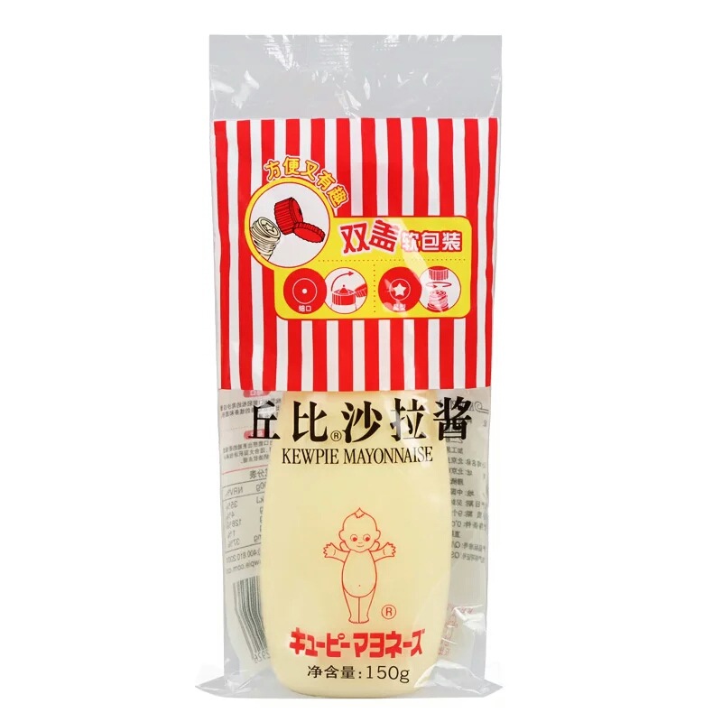 丘比袋装沙拉酱