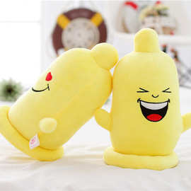 恶搞生日礼物避孕套-恶搞生日礼物避孕套批发,促销价格,产地货源 - 阿