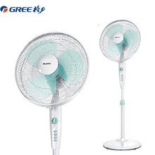 格力电风扇安装图解_格力风扇网罩怎么安装_格力风扇安装视频教程