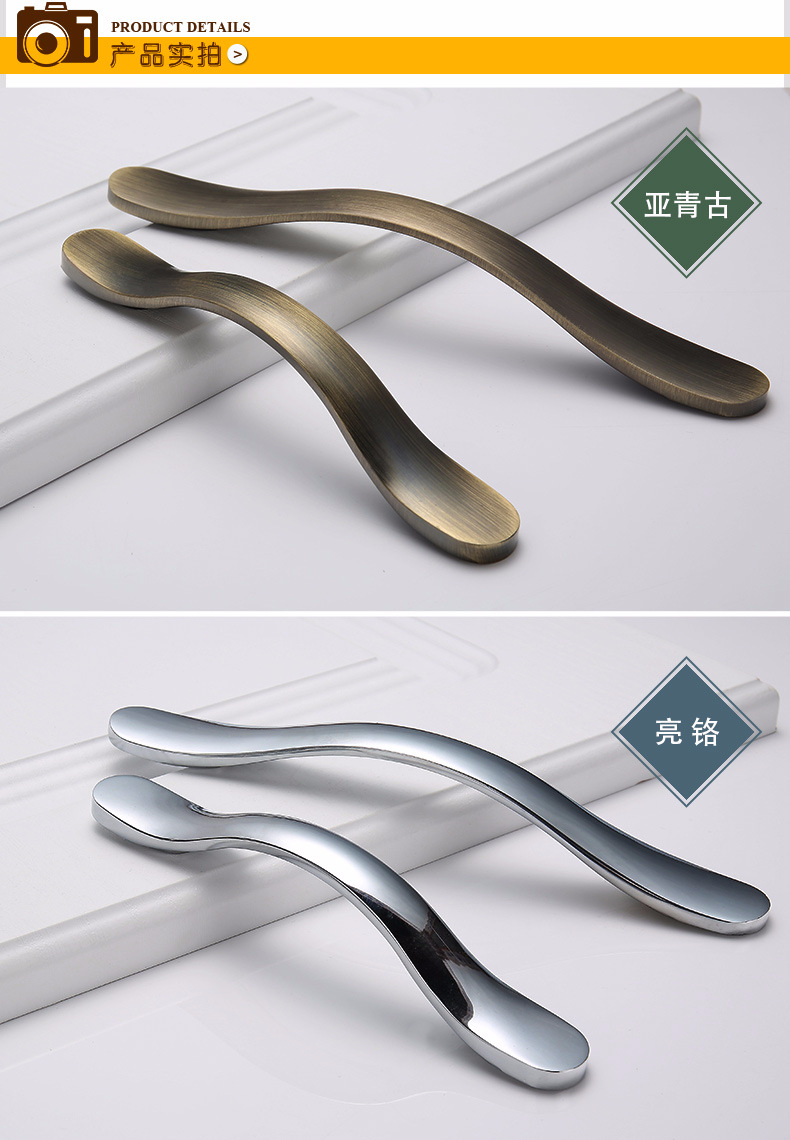 优兔 现代五金橱柜抽屉拉手 温州厂家五金批发 亮铬亚青古门把手