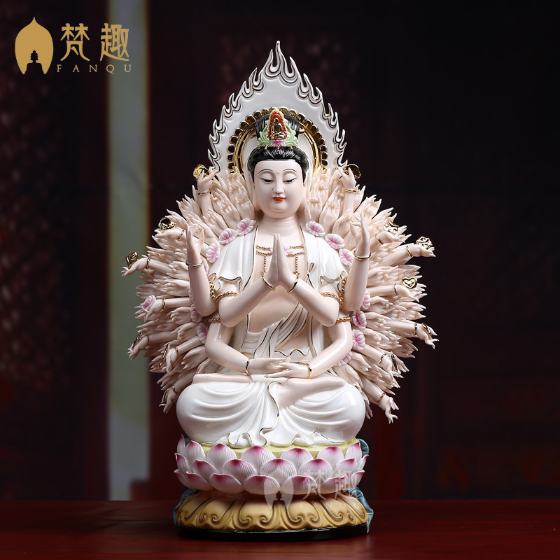 梵趣德化白瓷瓷雕观世音菩萨佛像摆件17寸背屏坐莲千手观音菩萨像