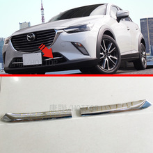 适用18 19 20款奕泽前保险杠下饰条前唇下格栅饰条通风网装饰亮条