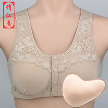 术后义乳文胸前扣无钢圈专用乳腺胸罩癌二合一假胸假乳房背心内衣