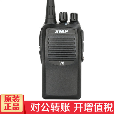 摩托罗拉v8_摩托罗拉拆机_摩托罗拉a8