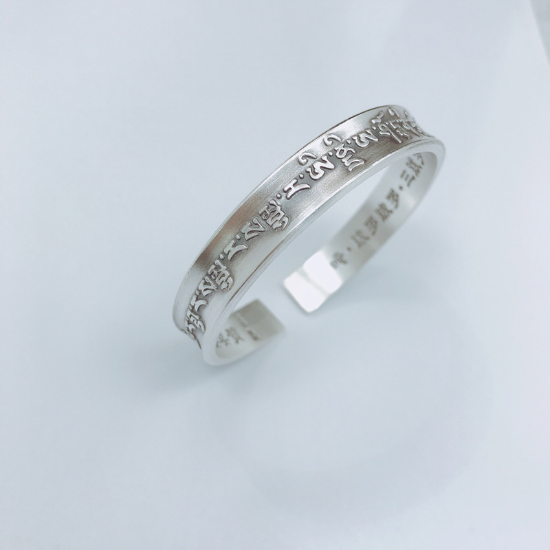 999纯银大随求咒手镯男女复古陀罗尼咒心经银手环贵妃开口银镯子