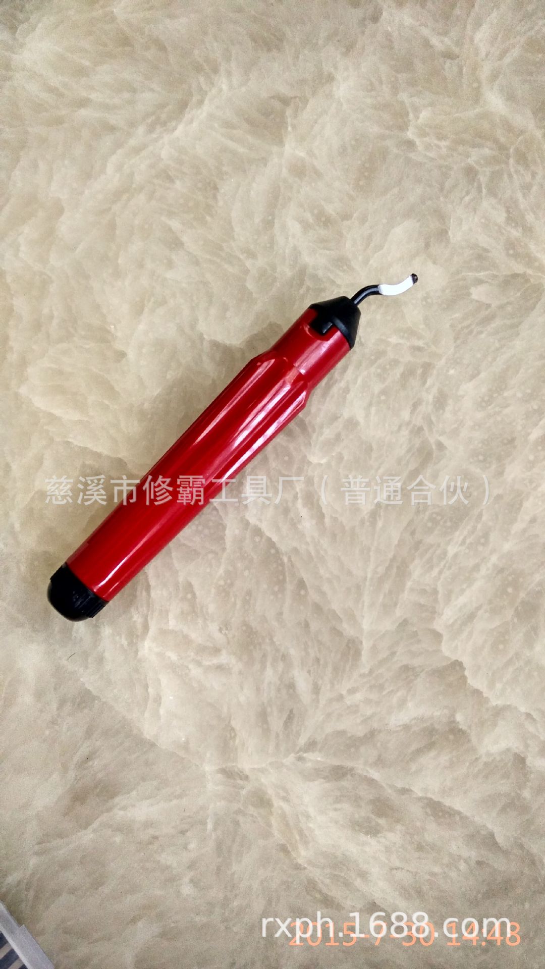 shavebar批发tw1000塑料件五金机加工件去毛刺工具刮刀修边器