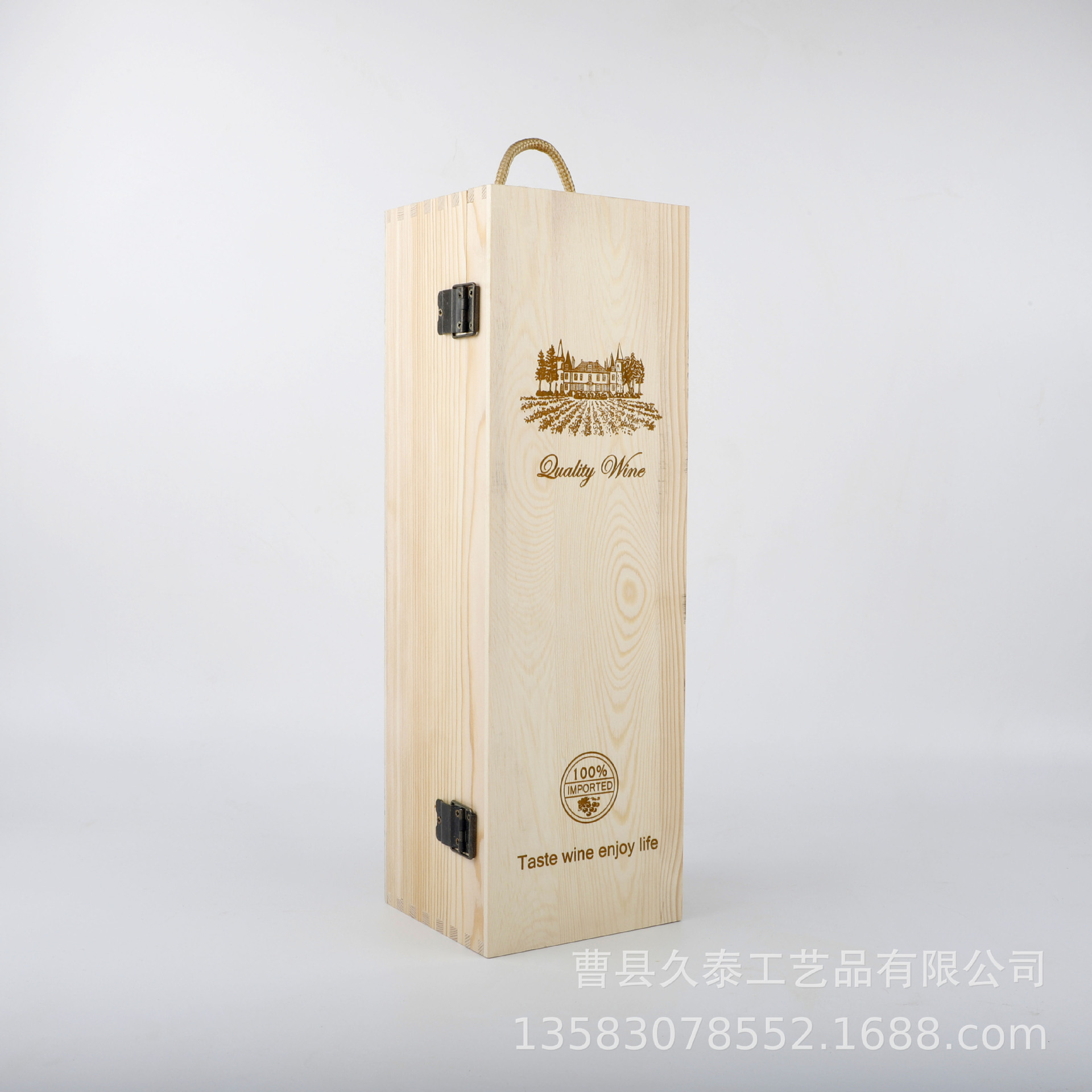 5l3l5l加大红酒盒单支红酒包装盒1.5升葡萄酒礼盒红酒木盒