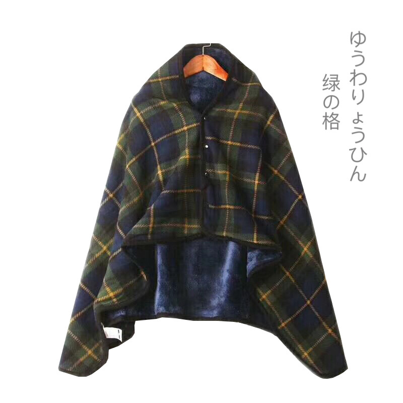 Japanese Style Moisture Absorption Heating Polar Fleece Thermal Shawl Blanket Flannel Sofa Blanket Bejirog Autumn and Winter Lazy Blanket