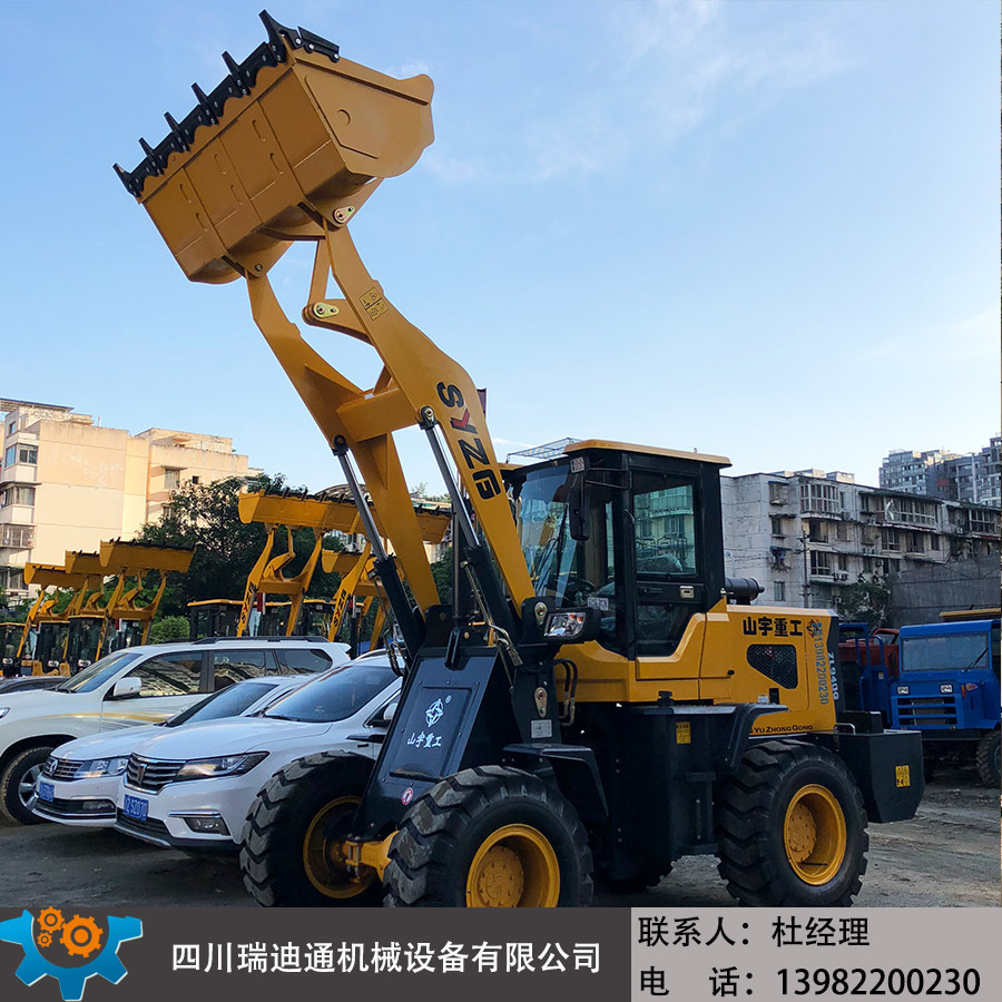 940无极变自动挡小装机 成都小装机厂家现货直销 山宇小装机价格