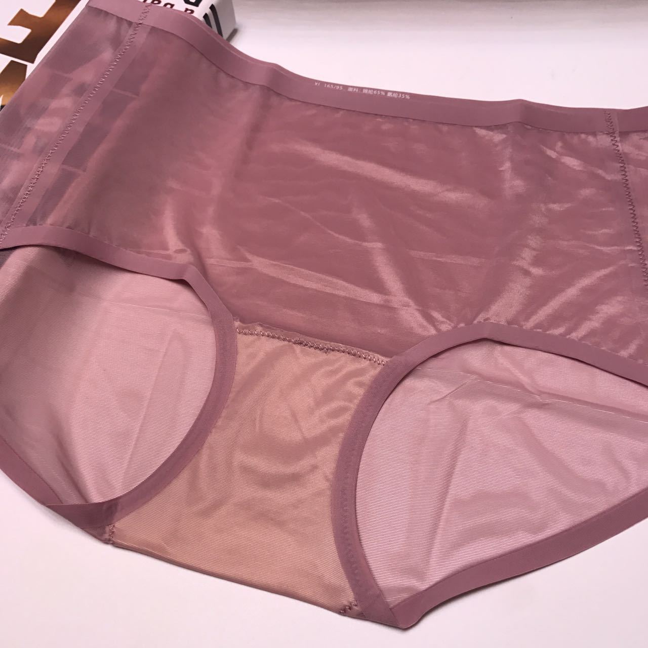 古妃9556蚕丝蛋白超薄透气冰丝无痕中腰性感女士内裤
