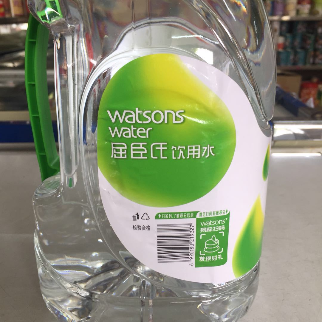 屈臣氏蒸馏水4.5l*4桶 watsons饮用水(蒸馏制法) 整箱 商用家用