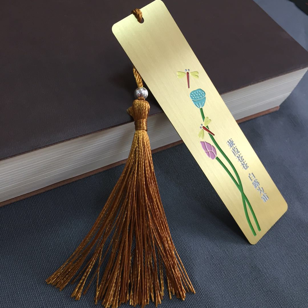 人气爆款金属寖金图案书签 童年金属蜻蜓书签 黄铜金属书签定制