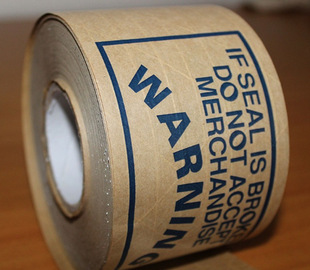 湿水加筋牛皮纸胶带45mm印字夹筋纸胶带环保可书写有线印字胶带 宽度