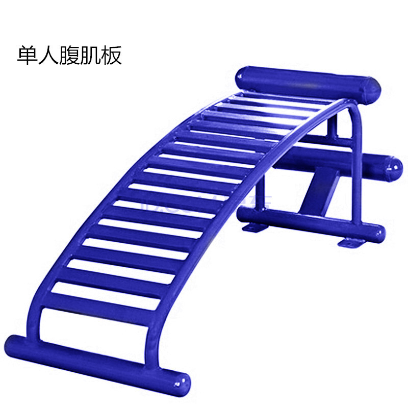 单人腹肌板 健身器材仰卧起坐板 健身器材仰卧板?小区健身路径