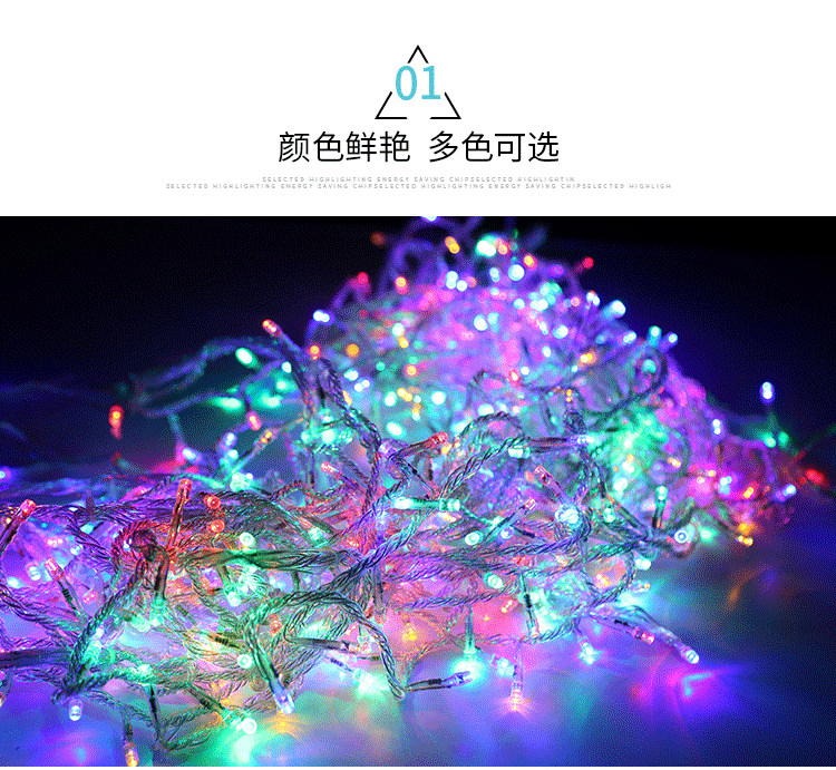 led 灯 750_691 gif 动态图 动图