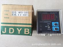 原装正品 余姚金典JDYB 温控器 温控表 XMTD-2201 温度控制器 K型