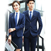 2018 new pattern Men's business affairs man 's suit Administrative suit Insurance finance company Occupation work clothes man suit wholesale 2018 new pattern Men's business affairs man 's suit Administrative suit Insurance finance company Occupation work clothes man suit wholesale