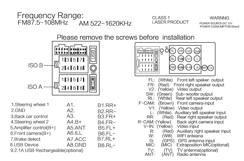 6.95寸汽车安卓dvd导航一体机安卓大屏导航仪gpsdvd影音导航6608