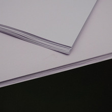 牌 素描纸 白纸美术纸铅画纸练习纸 4K8K100g150g 20张/包