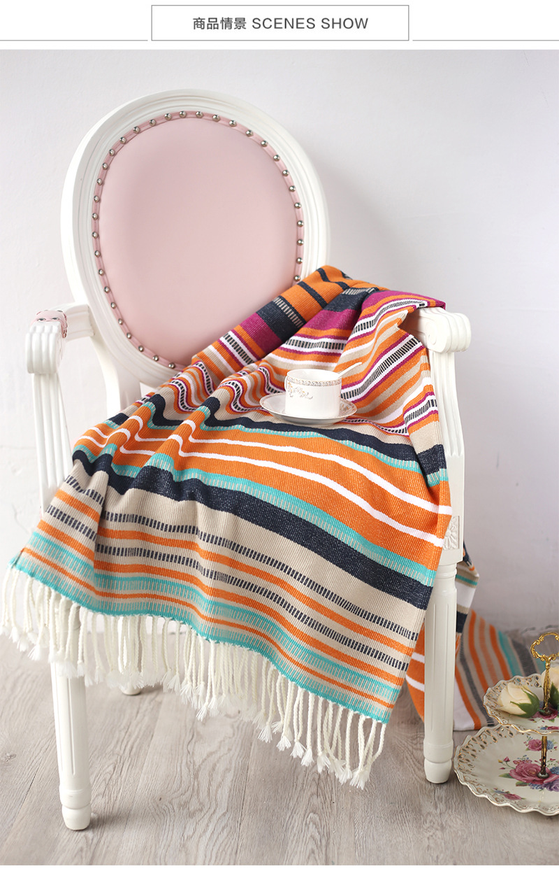 彩色针织毛毯 沙发毯 空调毯 彩色条纹流苏 亚马逊爆款 一件代发