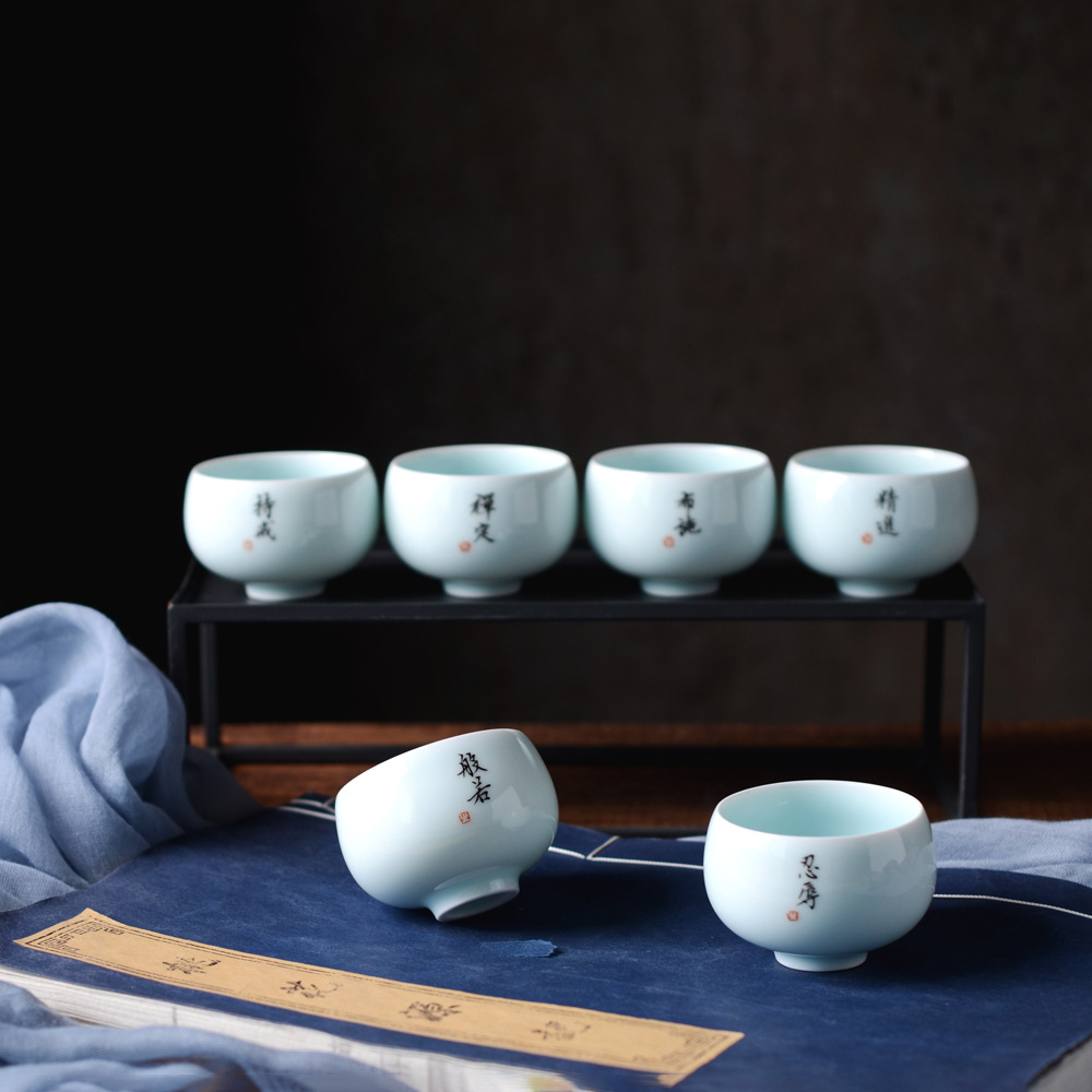 晴先生影青瓷六度杯景德镇茶杯六渡品茗杯斗笠杯陶瓷茶具茶碗品杯