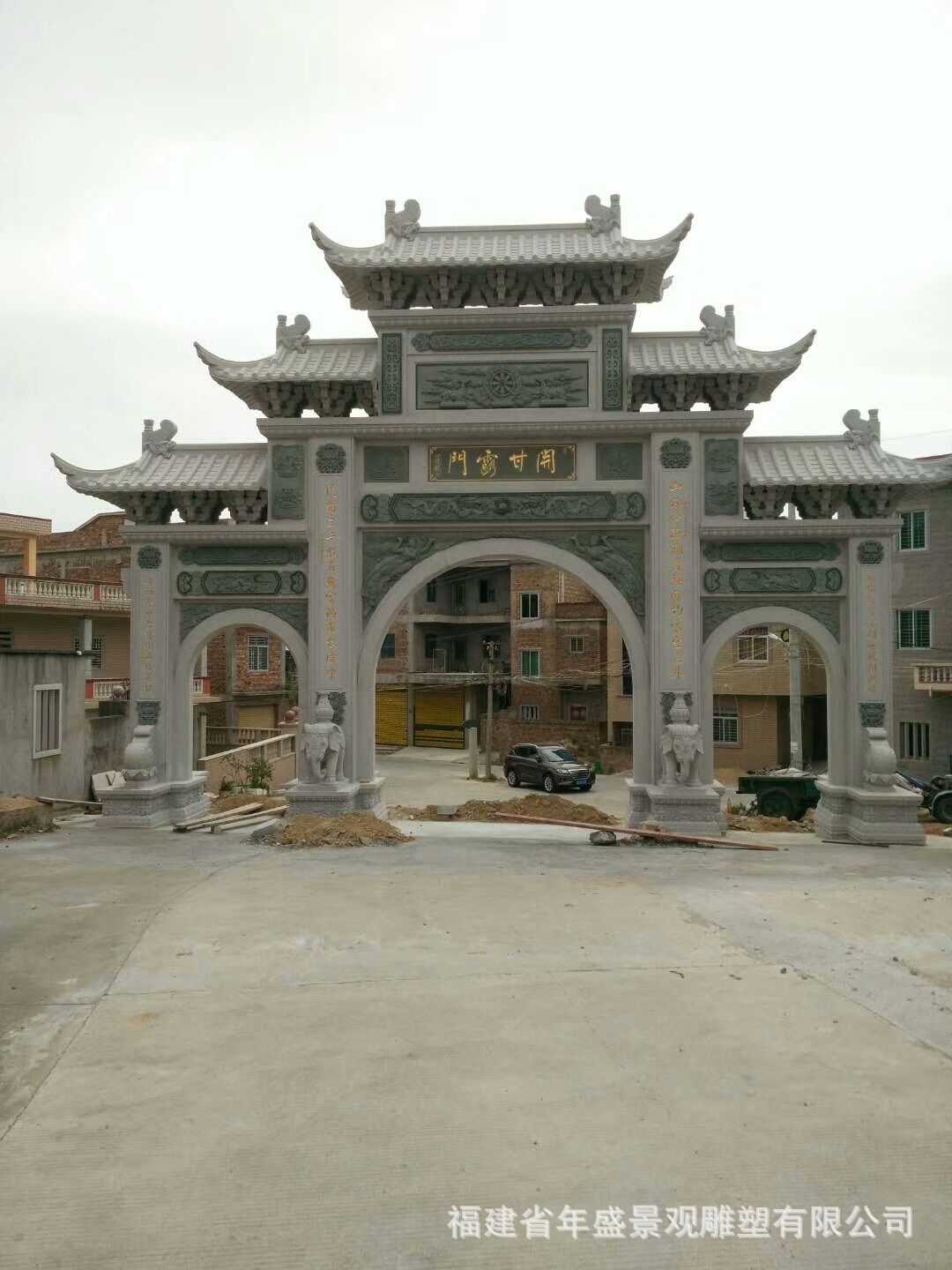村口大理石牌坊门楼加工 乡村大型传统石头山门 福建石材雕刻厂家