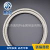201 Stainless steel Plastic bag a wire rope Plastic wear-resisting Vine greenhouse Manufactor Direct selling 201 Stainless steel Plastic bag a wire rope Plastic wear-resisting Vine greenhouse Manufactor Direct selling