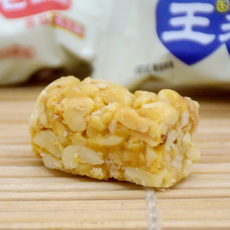 四川成都特产王老五花生酥500克散装糖果旅游休闲零食小食品批发