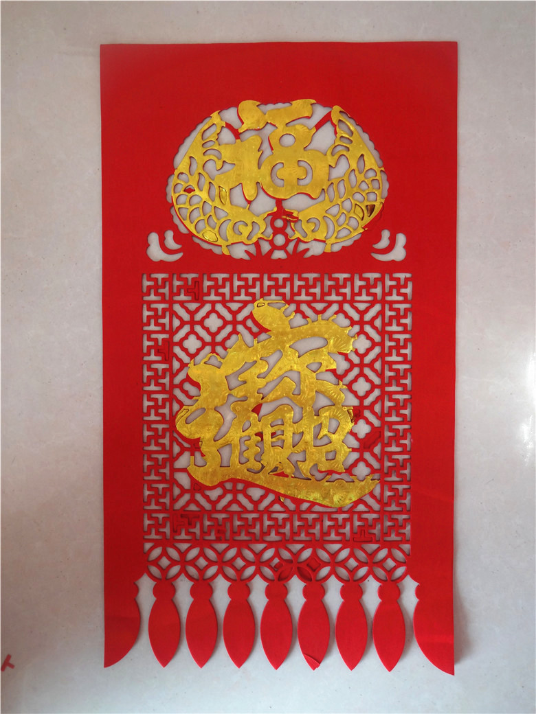 2019猪年红色纸质吊钱过门钱挂钱厂家直销门吊子花纸剪纸春烫金-阿里