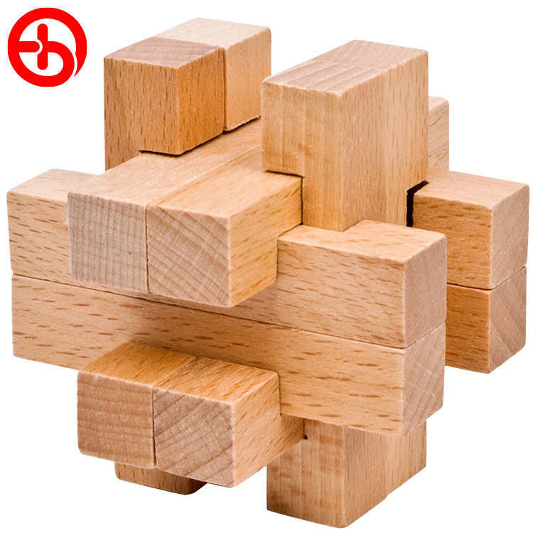 孔明锁 榉木鲁班锁 小学生成人桌游戏益智力礼物 解锁 笼中取宝