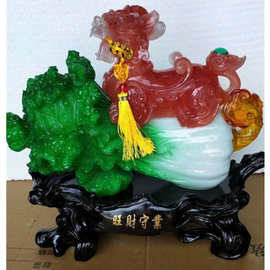 旺财守业 招财麒麟 树脂工艺品风水摆件 玉白菜 办公开业装饰礼品