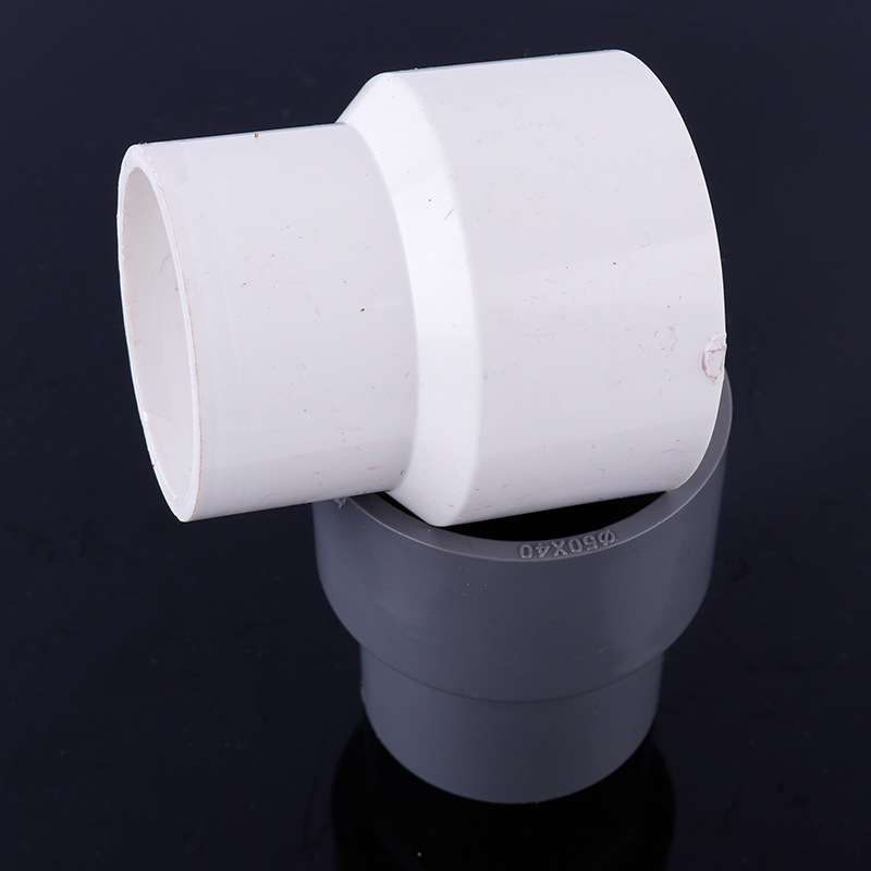国标upvc管连接管件变径直接自来水给水管异径直接20-400大管件