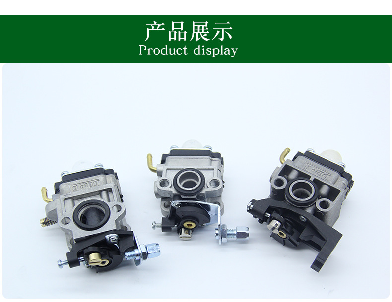 现货批发 割草机化油器 gx35/139/40-5两四冲程打草机化油器精品