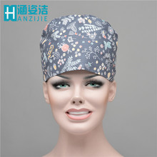 韩版手术帽印花纯棉护士麻醉医生帽包头系带全棉碎花产妇月子帽