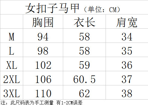 2018新款轻薄无领羽绒马甲女内胆韩版短款背心大码圆领一件代发