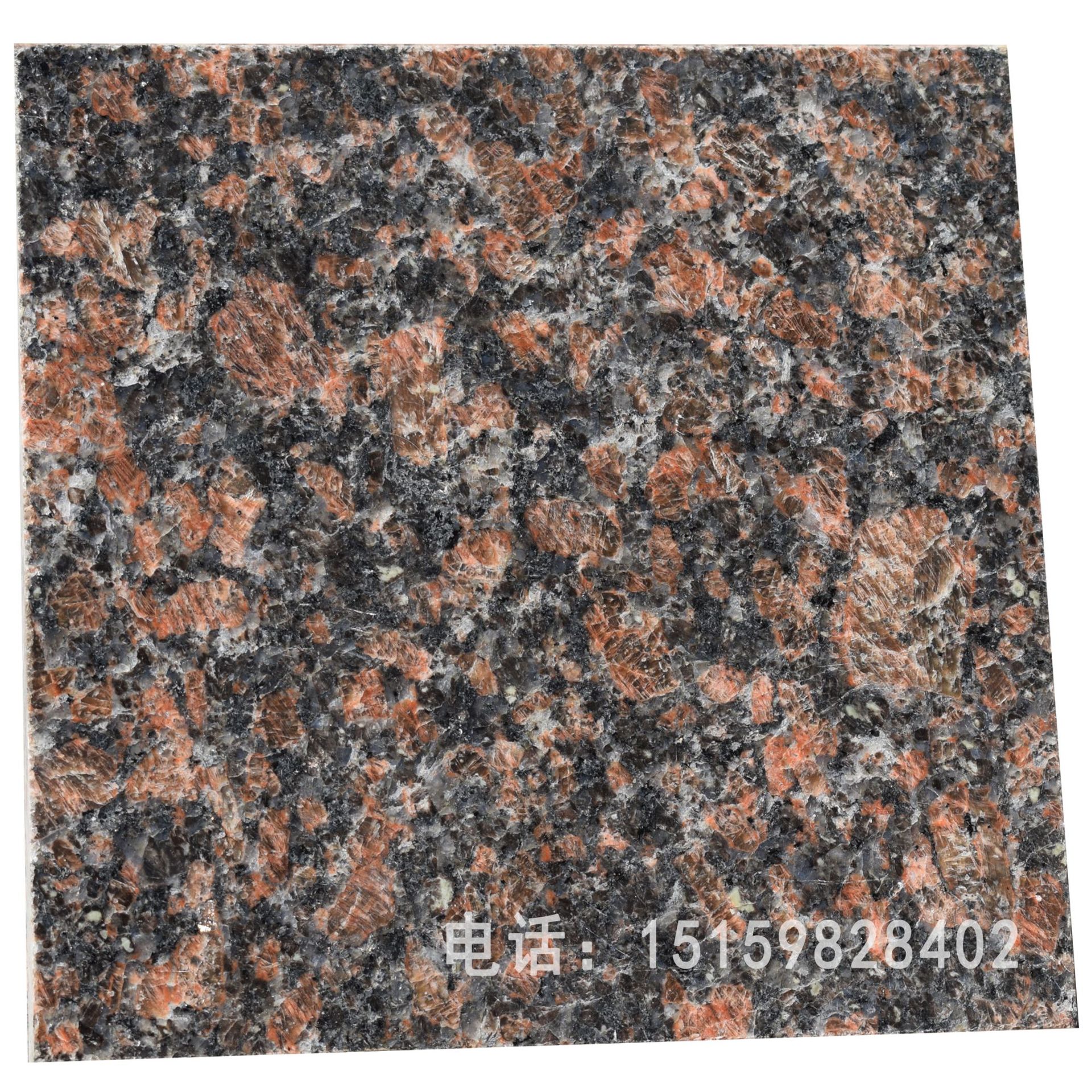 英国棕外墙干挂石材