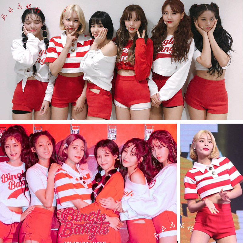 wm韩国女团同款啦啦队服 篮球宝贝服助威服 夜店ds服舞台表演服